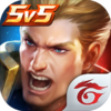 Garena 傳說對決 (Unreleased)